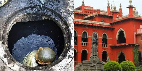 "மனித கழிவுகளை மனிதர்கள் அகற்றுவது மனிதத்தன்மையற்றது" - உயர்நீதிமன்ற தலைமை நீதிபதி