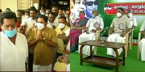 விடுதலை தமிழ்ப்புலிகள், மக்களரசு கட்சிகளுக்கு தலா ஒரு தொகுதி ஒதுக்கீடு - அமமுக