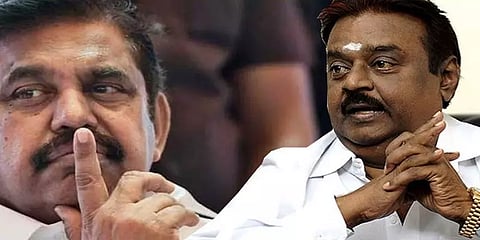 ”புலிகள் என நினைத்து கொள்ளாதீர்கள்” தேமுதிகவை கடுமையாக விமர்சித்த ’நமது அம்மா’ நாளிதழ்!