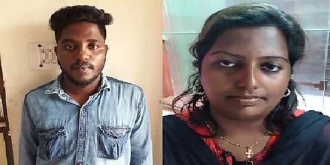 சென்னை: லோன் வாங்கி தருவதாகக் கூறி போலி கால்சென்டர் நடத்தி பண மோசடி - 2 பேர் கைது