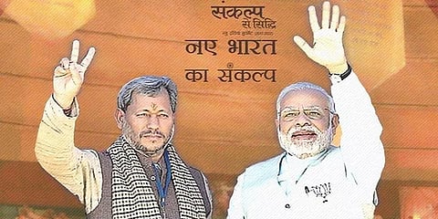 'யுவ மோர்ச்சா' டு உத்தராகண்ட் முதல்வர்... யார் இந்த தீரத் சிங் ராவத்?!