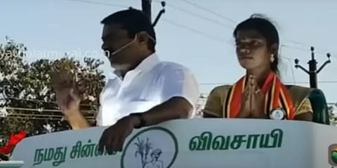 “போட்டு பாருங்க ஓட்ட... அப்புறம் பாருங்க நாட்ட” - சீமான்