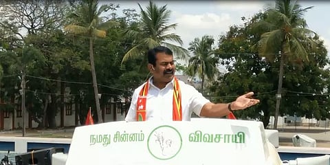 தாலிக்கு தங்கமும் சாதனை; குடிக்க வெச்சு பெண்களின் தாலியை இழக்க வெச்சதும் சாதனை - சீமான்