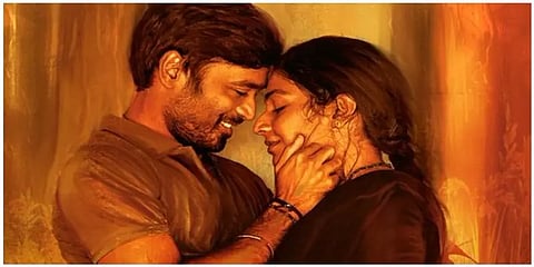 மழையோடு பேரழகாய்... ரசிக்க வைக்கும் கர்ணனின் ‘திரெளபதையின் முத்தம்’ பாடல்!