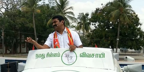 தமிழகத்தில் தாமரை ஒருபோதும் மலரவே மலராது - பரப்புரையில் சீமான் பேச்சு