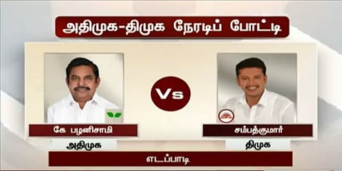 இளைஞரணி பொறுப்பாளர் முதல் எடப்பாடி தொகுதி திமுக வேட்பாளர் வரை - யார் இந்த சம்பத்குமார்?