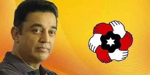 புதுச்சேரி: 18 பேர் கொண்ட முதற்கட்ட வேட்பாளர் பட்டியலை வெளியிட்ட மக்கள் நீதி மய்யம்