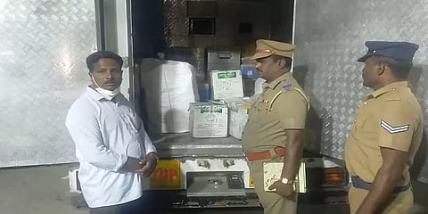 சேலம்: உரிய ஆவணங்கள் இன்றி எடுத்துச் செல்லப்பட்ட 234 கிலோ தங்கம் பறிமுதல்