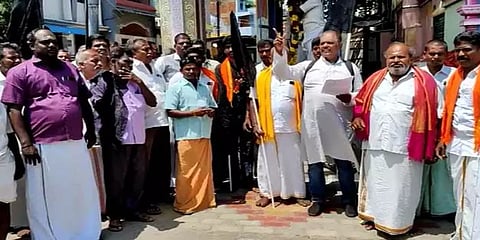 ஸ்ரீவில்லிபுத்தூர்: வன்னியருக்கு 10.5% உள்ஒதுக்கீடு வழங்கியதை கண்டித்து ஆர்ப்பாட்டம்