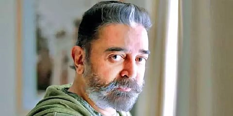 "சினிமா எனது தொழில்; ஆனால் அரசியல் எனது நோக்கம்" - கமல்ஹாசன்