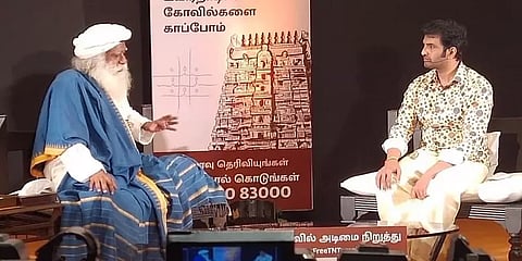 ”காடுகள் ஆக்கிரமிப்பை நிரூபித்தால் நாட்டை விட்டு வெளியேற தயார்” - ஜகி வாசுதேவ் ஆவேசம்