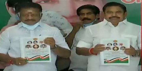 அனைவருக்கும் அம்மா வாஷிங்மெஷின்: அதிமுக தேர்தல் அறிக்கை வெளியீடு