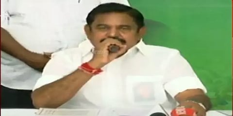 அதிமுக தேர்தல் அறிக்கையின் முக்கிய அம்சங்கள்!