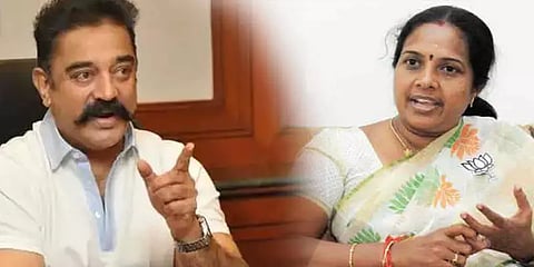 “எங்கள் தொழில் அரசியல் இல்லை; எங்களுக்கு வேறு தொழில் இருக்கிறது” - வானதிக்கு கமல் பதிலடி