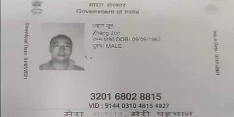 மே.வங்கம்: விமான நிலையத்தில் ‘போலி’ ஆதார் அட்டையுடன் பிடிபட்ட 2 சீனர்கள்