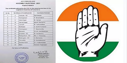 புதுச்சேரி: காங்கிரஸ் முதற்கட்ட வேட்பாளர் பட்டியல் வெளியீடு - நாராயணசாமி பெயர் இல்லை