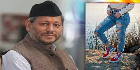 பெண்கள் ஜீன்ஸ் அணிவது பற்றி உத்தராகண்ட் முதல்வர் கருத்து - ட்விட்டரில் குவிந்த எதிர்வினை