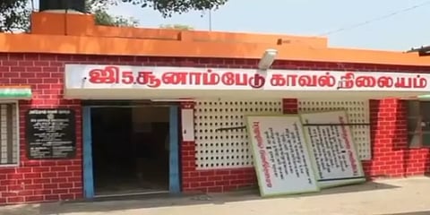 செங்கல்பட்டு: கேட்காமல் பணத்தை எடுத்ததால் திட்டிய தந்தை - மாணவன் எடுத்த விபரீத முடிவு