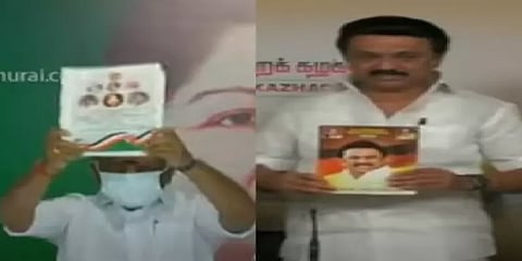 ஒரே கூட்டணியில் உள்ள கட்சிகளின் முரண்பட்ட தேர்தல் அறிக்கைகள் - விரிவான அலசல்