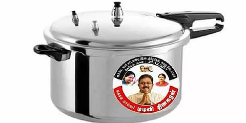 நெல்லை அமமுக வேட்பாளர் பால் கண்ணனின் வேட்புமனு நிராகரிப்பு