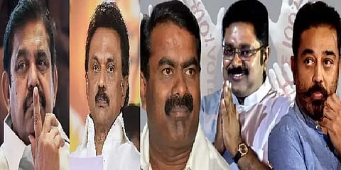 கிச்சன் கேபினட்: மக்கள் நீதி மய்யம் அறிக்கை என்ன சொல்லுது?