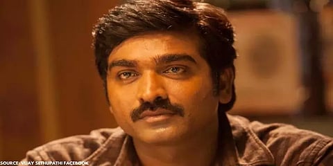 விஜய்சேதுபதி நடிக்கும் படத்தின் படப்பிடிப்பு பாதியில் நிறுத்தம்