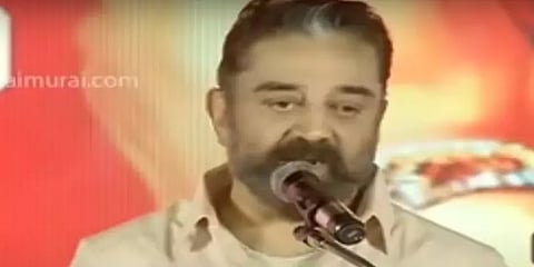 சினிமா வசனம் பேச சொன்ன ரசிகர்... ஆவேசமடைந்த கமல்