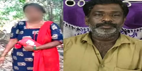 திருமணமான ஒரு மாதத்திலேயே கணவனால் மனைவிக்கு நடந்த கொடூரம்