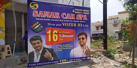 வாக்காளர் அட்டையுடன் வந்தால் 16% தள்ளுபடி-கார் சர்வீஸ் நிறுவனத்தின் விழிப்புணர்வு முயற்சி