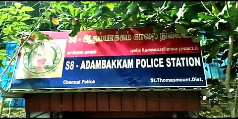 சென்னை: அடுத்தடுத்த வீடுகளின் பூட்டை உடைத்து 153 சவரன் நகை கொள்ளை
