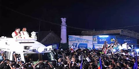 'அமமுக ஆட்சிக்கு வந்ததும் விராலிமலை ரகசியம் வெளியேவரும்' - டிடிவி தினகரன்