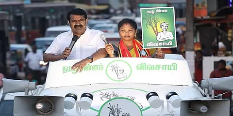 நாம் தமிழர் கட்சி ஆட்சிக்கு வந்தால் தமிழகத்தில் 5 தலைநகரங்கள் உருவாக்கப்படும் - சீமான்