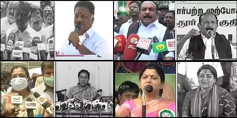 ”ஓபிஎஸ் முதல் அன்பு மணி வரை” அன்றும்... இன்றும்... தலைவர்களின் அந்தர்பல்டி!