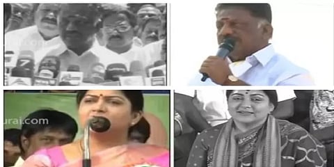 மேடைகளில் அந்தர்பல்டி அடித்த தலைவர்கள் - அன்றும் இன்றும் - வீடியோ