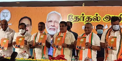 இந்துக் கோயில்களுக்கு தனி வாரியம்: தமிழக பாஜக தேர்தல் அறிக்கையின் முக்கிய அம்சங்கள்