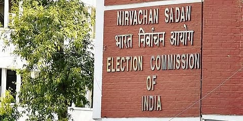 வாக்குப் பதிவு நாள், தேர்தல் தேதிக்கு 72 மணி நேரத்துக்கு முன்பு பைக் பேரணிக்கு தடை
