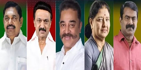 அடுத்த முதல்வராக ஸ்டாலின் வருவதற்கு 37.51% பேர் விருப்பம்: கருத்துக்கணிப்பு முடிவு