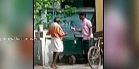 ஊராட்சி அலுவலகம் அருகே கள்ளச்சாராய வியாபாரம் - நடவடிக்கை எடுக்க பொதுமக்கள் கோரிக்கை