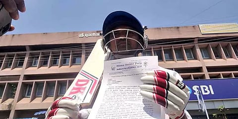 "வாக்காளர்களுக்கு பணம் கொடுக்கணும்" - வங்கியில் ரூ.46 கோடி கடன் கேட்ட சுயேச்சை வேட்பாளர்