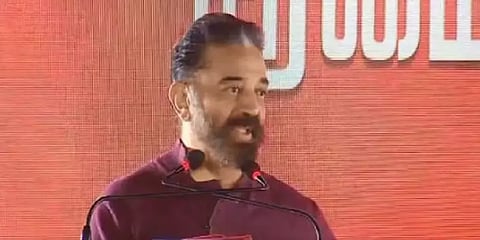 இந்த தாடியா, அந்த தாடியா? - கமல்ஹாசன் கேள்வி