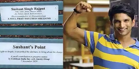 ”நீங்கள் வாழ்ந்து கொண்டு இருக்கிறீர்கள் சுஷாந்த்”- சகோதரியின் பதிவால் ரசிகர்கள் நெகிழ்ச்சி