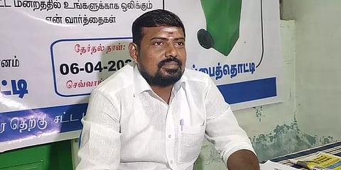 “ஆப்பிள் ஐ போன், நிலாவுக்கு சுற்றுலா” - தேர்தல் அறிக்கையால் மிரளவைத்த சுயேச்சை வேட்பாளர்!