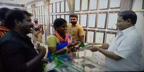 தேர்தல் செலவுக்காக பொதுமக்களிடம் பணம் வசூலிக்கும் திருத்துறைப்பூண்டி நாம் தமிழர் வேட்பாளர்