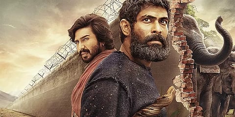 ஒரு நேர்மையான முயற்சி! - 'காடன்' விரைவு விமர்சனம்