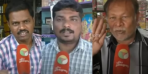 சேவை செய்பவர்களுக்கே வாக்கு: பொதுமக்கள் கருத்து