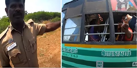 மருந்துப் பாட்டிலை தவறவிட்ட மூதாட்டி: காவலர் வைத்த கோரிக்கை; கைகொடுத்த பைக் பயணி