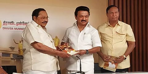 கலப்பு திருமண வாக்குறுதி: திமுக மீது அவதூறு பரப்பிய பெண் மீது நடவடிக்கை