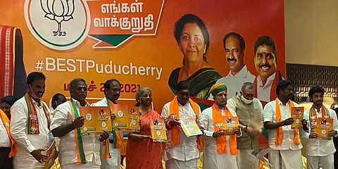 "வழிபாட்டு தலங்கள் அரசால் நிர்வகிக்கப்படாது"- புதுச்சேரி பாஜக தேர்தல் அறிக்கை அம்சங்கள்