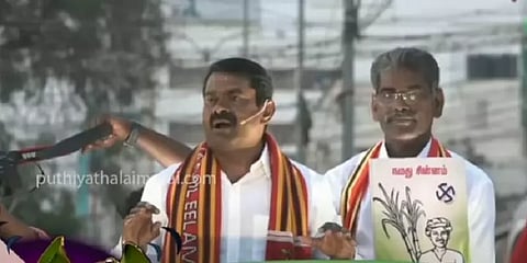 ’’இலவசங்களைக் கண்டு ஏமாந்துவிடாதீர்கள்!’’ - நாம் தமிழர் சீமான்