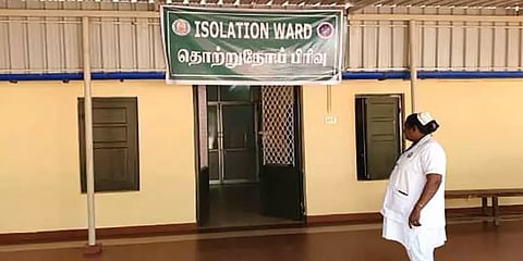 கன்னியாகுமரி: மனநல காப்பகத்தில் 46 பேருக்கு கொரோனா தொற்று உறுதி